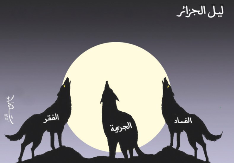 ليل الجزائر