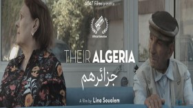 لينا سوليم تخوض في ذاكرة المهاجرين الجزائريين بفرنسا