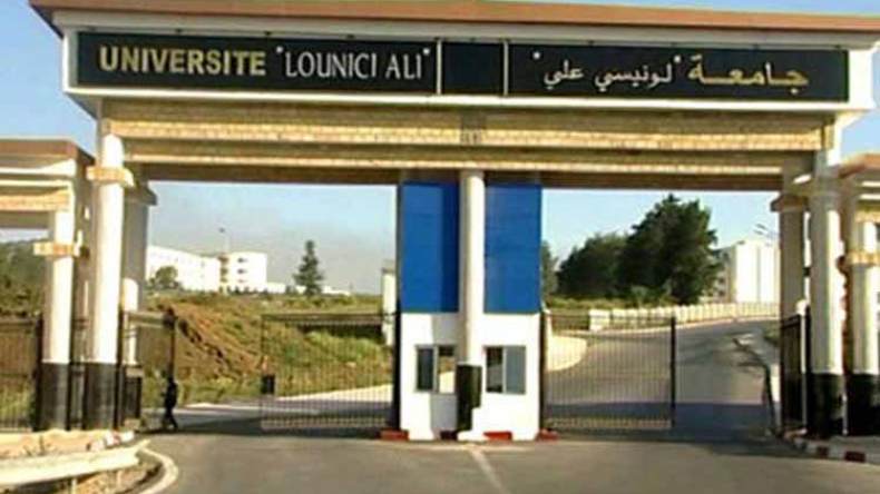 مؤتمر دول بالجزائر يناقش “ترهين الخطاب النقدي العربي الحديث والمعاصر”