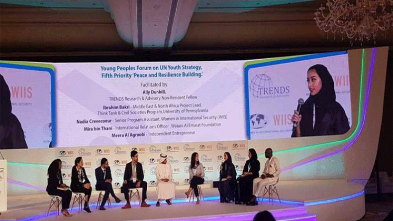 انطلاق أعمال مؤتمر الشباب والسلام المستدام بأبوظبي