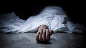 نعي شابة من عقود ما قبل التشغل توفيت بسكتة قلبية!