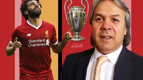 أتمنى تتويج صلاح برابطة أبطال أوروبا وهذا هو الفرق بيني وبينه