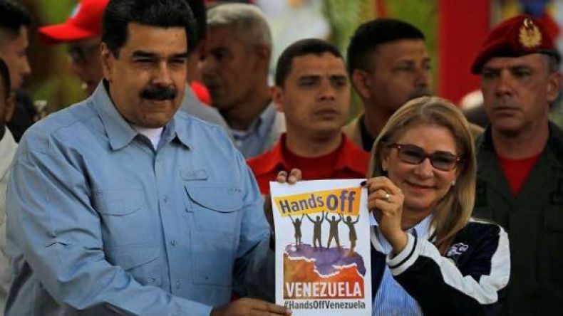 هذا ما فعله مادورو وزوجته لمنع ترامب من التدخل في شؤون البلاد؟