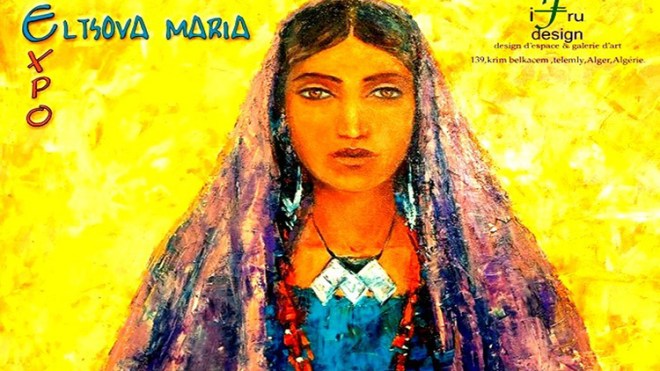 الجزائر في ريشة الفنانة الروسية “ماريا إلتسوفا”