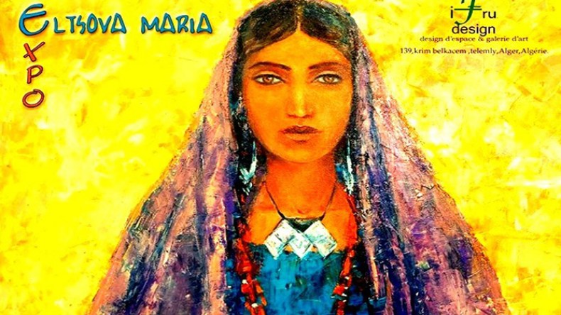 الجزائر في ريشة الفنانة الروسية “ماريا إلتسوفا”