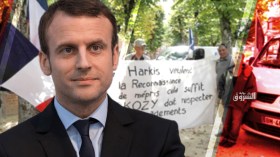 Mujahideens’ National Organization: “Macron Should Know That Algeria Folded The Files Of Pieds Noirs, Harkis”