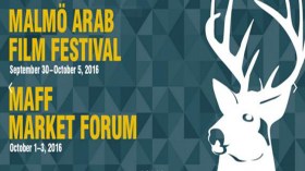 مهرجان مالمو للسينما العربية يعلن عن دعم الأفلام