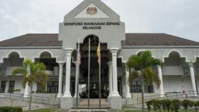 ماليزيا تلغي عقوبة الإعدام