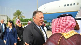 بومبيو يبحث مع الحلفاء الخليجيين الرد على إيران