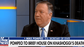 التحقيقات في مقتل خاشقجي مستمرة