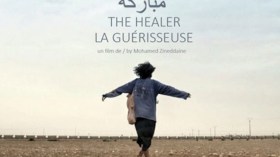 “امباركة”.. فيلم يرصد حياة الهامش في المغرب بإسقاط سياسي