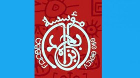 أول متحف خاص بالجزائر يفتتح أبوابه اليوم بدالي إبراهيم