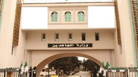 المجاهد الصالح حناشي في ذمة الله