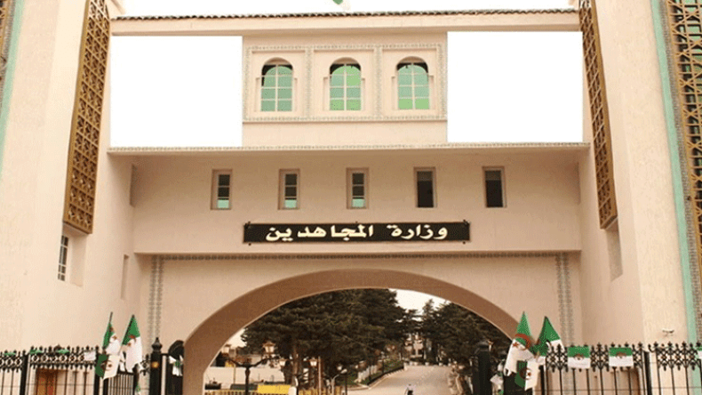 المجاهد الصالح حناشي في ذمة الله