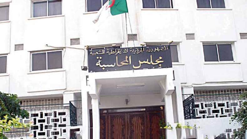 مجلس المحاسبة لا يملك تقارير ثقيلة يستدعي إرسالها للنائب العام!