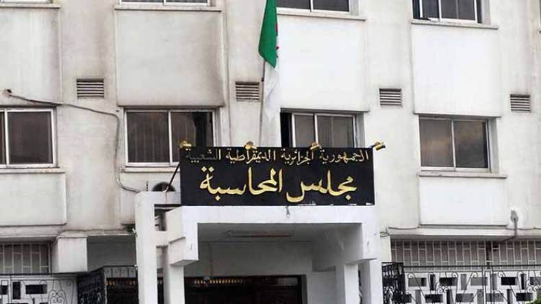 مجلس المحاسبة يقوم بألف عملية رقابة مالية كلّ سنة