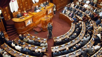 الصعود نحو الأسفل!