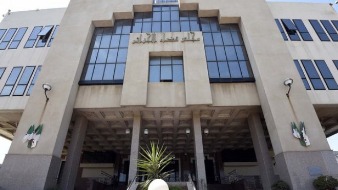 القضاء يعيد فتح ملف سوناطراك 1 يوم 17 فيفري القادم