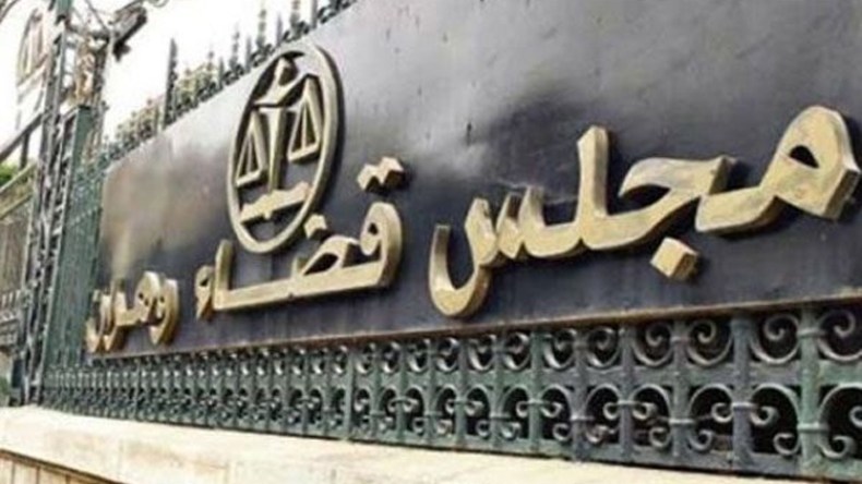 أرادت استخراج جواز سفر فوجدت نفسها متهمة بالإرهاب!