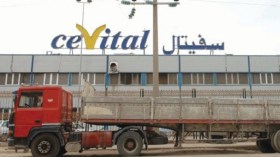 مجمع “سيفيتال” يتفادى كارثة حريق بمركب بجاية