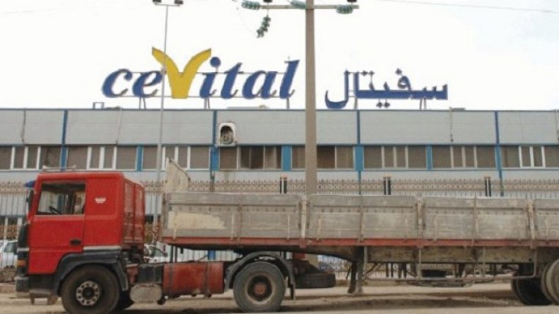 مجمع “سيفيتال” يتفادى كارثة حريق بمركب بجاية