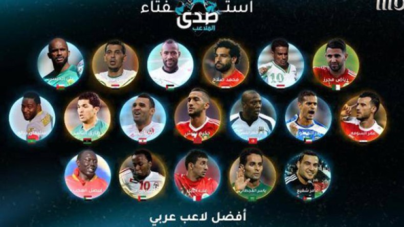 رياض محرز مرشح للقب أفضل لاعب عربي في الـ20 سنة الأخيرة