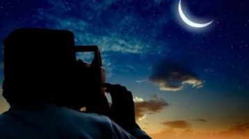 عهدٌ جديد في عام جديد