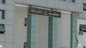 التماس 5 سنوات لموظف بالدائرة الإدارية لدرارية