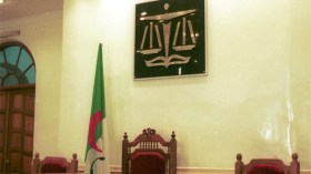 مفتش بأملاك الدولة يبيع قطعة أرض بعقد مزور