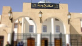 الرقابة القضائية لمدير مناجم حديد الونزة بتبسة