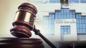 محكمة القطب الاقتصادي والمالي تدخل حيز التنفيذ
