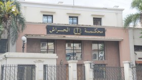 مروج مخدرات يهاجم الشرطة بالغاز المسيل للدموع!