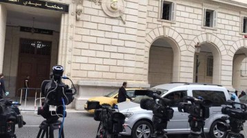 عن التشفّي في العصابة!