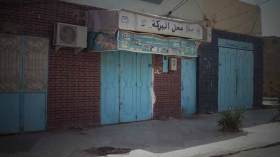 350 تاجر معنيون بالمداومة خلال يومي عيد الأضحى بغرداية