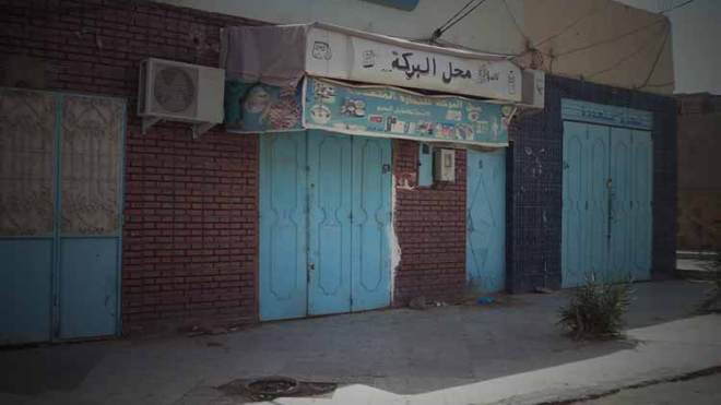 350 تاجر معنيون بالمداومة خلال يومي عيد الأضحى بغرداية