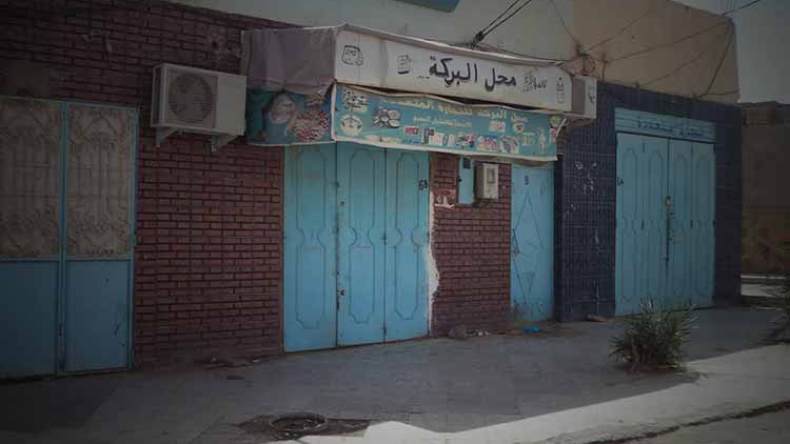 350 تاجر معنيون بالمداومة خلال يومي عيد الأضحى بغرداية