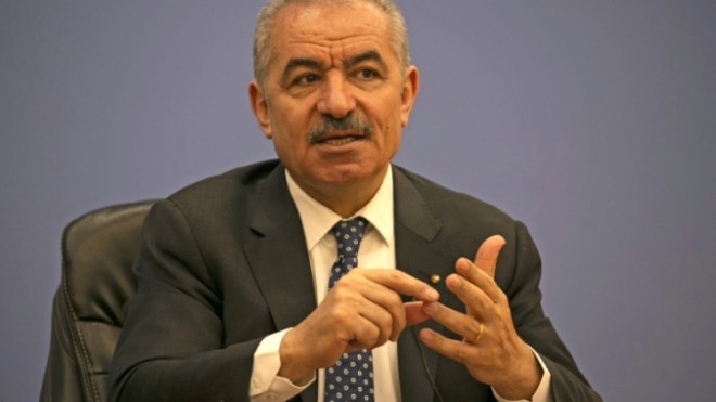 اقتراح فلسطيني مضاد لخطة ترامب للسلام