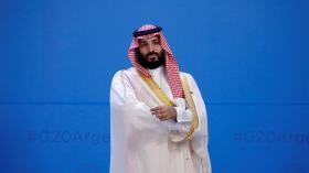 بن سلمان يصل إلى موريتانيا