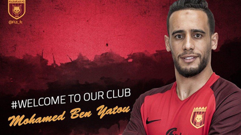 بن يطو ينضم إلى الفجيرة الإماراتي