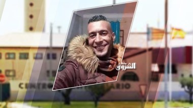 Spanish Government Reopens File Of Late “Harrag” Algerian Mohamed Bouderbala