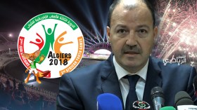 “تفوقنا على الإسبان في التنظيم والألعاب الإفريقية ناجحة بشهادة المختصين!”