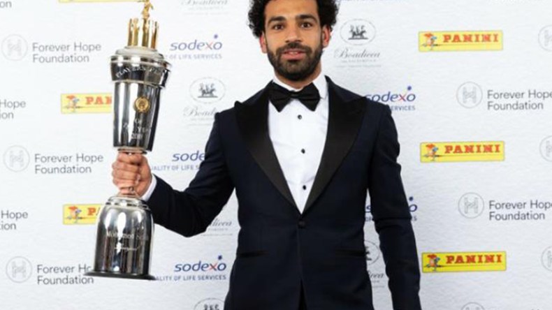 السعودية تهدي محمد صلاح قطعة أرضية بـ”مكة المكرمة”