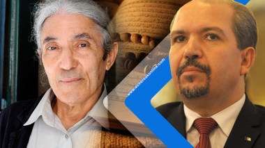 Mohamed Aissa: “Verses Targeting Jews In Holy Qur’an Are Pillars Of Religious Defense System”