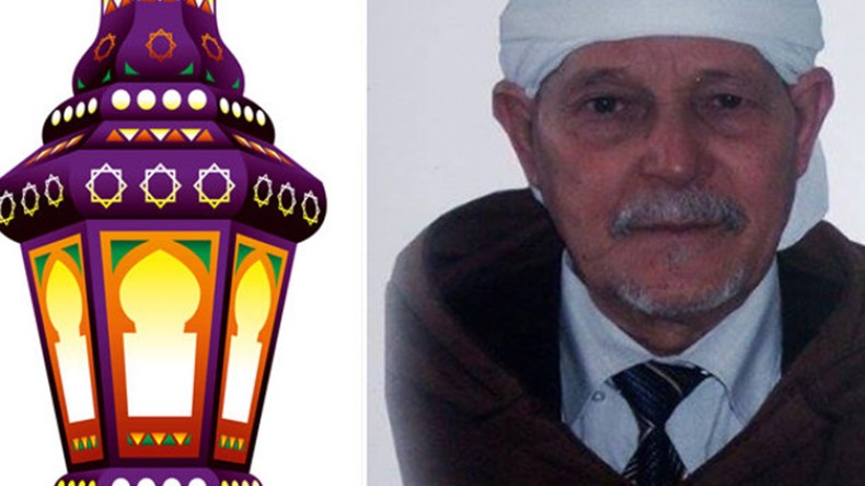 مجلة “التراث”.. متى تشرق شمسُها من جديد؟