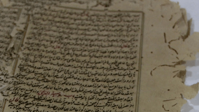 الإطاحة بشبكة تتاجر بالمخطوطات التاريخية في المسيلة