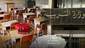 الحكومة تعلن فتح تحقيقات حول “ممارسات تعسفية” للمدارس الخاصة