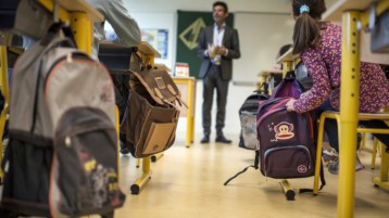 المدارس الخاصة إلى أين؟