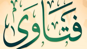 فتاوى على الهوى