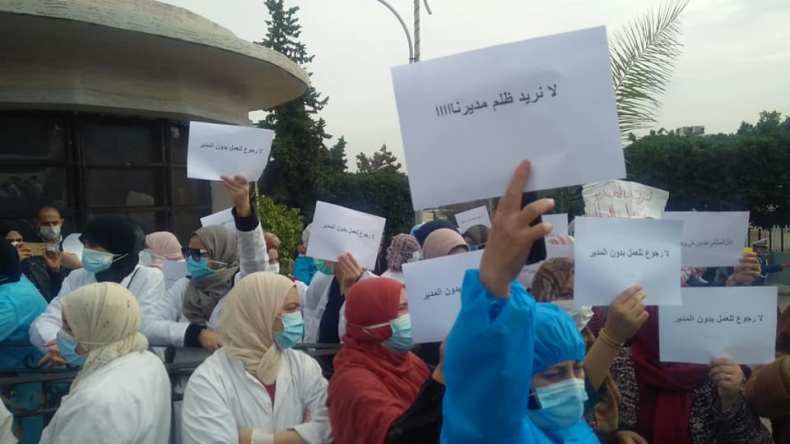 عمال مستشفى جيجل يحتجون على اقالة المدير
