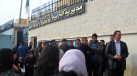 مساعدون ومشرفون تربويون يثورون ضد “الحقرة”